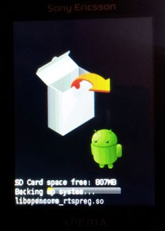 backupnand